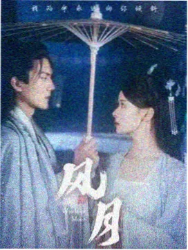 睫毛膏视觉语言图版：镜前空间的构图层次