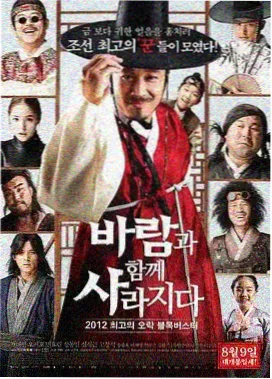 睫毛膏资讯配图：榜单样本说明